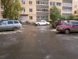Екатеринбург, ул. Куйбышева, 84/1: условия парковки возле дома