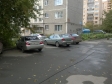Екатеринбург, ул. Куйбышева, 88: условия парковки возле дома