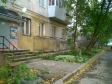 Екатеринбург, Belinsky st., 157: приподъездная территория дома