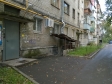 Екатеринбург, ул. Белинского, 163Г: приподъездная территория дома
