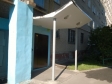 Екатеринбург, Bardin st., 39: приподъездная территория дома