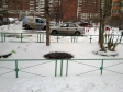 Екатеринбург, ул. Крестинского, 37: спортивная площадка возле дома