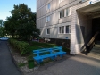 Тольятти, ул. Свердлова, 7Г: площадка для отдыха возле дома