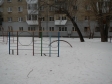 Екатеринбург, ул. Стачек, 7: спортивная площадка возле дома