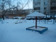 Екатеринбург, Krasnykh Komandirov st., 1А: детская площадка возле дома
