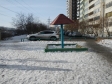 Екатеринбург, Sedov Ave., 17/1: детская площадка возле дома