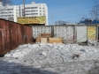 Екатеринбург, Tekhnicheskaya ., 52: детская площадка возле дома