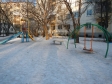 Екатеринбург, ул. Агрономическая, 20: детская площадка возле дома