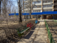 Тольятти, Kurchatov blvd., 3: площадка для отдыха возле дома