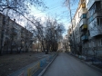Екатеринбург, Shartashskaya st., 10: о дворе дома