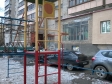 Екатеринбург, ул. Шейнкмана, 45: спортивная площадка возле дома