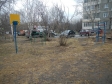 Екатеринбург, ул. Большакова, 17: спортивная площадка возле дома