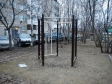 Екатеринбург, ул. Предельная, 7: спортивная площадка возле дома