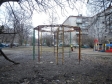 Екатеринбург, Predelnaya st., 10Б: спортивная площадка возле дома