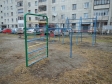 Екатеринбург, ул. Амундсена, 139: спортивная площадка возле дома