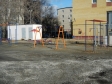Екатеринбург, Strelochnikov str., 9А: детская площадка возле дома