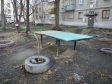 Екатеринбург, ул. Стрелочников, 8: спортивная площадка возле дома