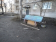 Екатеринбург, ул. Стрелочников, 6А: площадка для отдыха возле дома