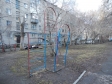 Екатеринбург, ул. Стрелочников, 2А: спортивная площадка возле дома