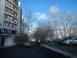 Екатеринбург, ул. Машинистов, 14: о дворе дома