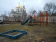 Екатеринбург, пер. Университетский, 11: детская площадка возле дома