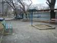 Екатеринбург, Bibliotechnaya st., 33А: детская площадка возле дома