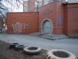 Екатеринбург, Pedagogicheskaya st., 18: площадка для отдыха возле дома