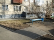 Екатеринбург, Energostroiteley st., 5: площадка для отдыха возле дома