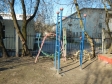 Екатеринбург, ул. Папанина, 26: спортивная площадка возле дома
