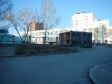 Екатеринбург, Papanin st., 16: детская площадка возле дома