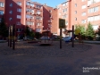 Тольятти, Kulibin blvd., 6А: детская площадка возле дома