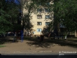 Тольятти, Revolyutsionnaya st., 8: детская площадка возле дома