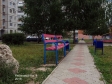 Тольятти, ул. 70 лет Октября, 22: площадка для отдыха возле дома
