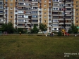 Тольятти, Yuzhnoe road., 33: детская площадка возле дома