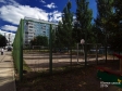 Тольятти, ш. Южное, 43: спортивная площадка возле дома