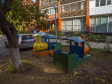 Тольятти, Stepan Razin avenue., 40: детская площадка возле дома