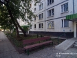 Тольятти, ул. Юбилейная, 53: площадка для отдыха возле дома