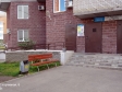 Тольятти, Sportivnaya st., 6: площадка для отдыха возле дома