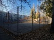 Тольятти, Stepan Razin avenue., 9: спортивная площадка возле дома