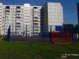 Тольятти, 40 Let Pobedi st., 61В: спортивная площадка возле дома