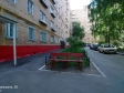 Тольятти, ул. Баныкина, 26: площадка для отдыха возле дома