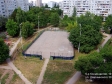 Тольятти, ул. Дзержинского, 38: спортивная площадка возле дома