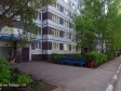 Тольятти, ул. 40 лет Победы, 122: площадка для отдыха возле дома