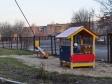 Екатеринбург, ул. Дорожная, 15: детская площадка возле дома