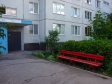 Тольятти, Avtosrtoiteley st., 82: площадка для отдыха возле дома
