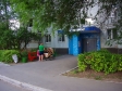Тольятти, ул. Автостроителей, 88: площадка для отдыха возле дома