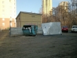 Екатеринбург, ул. Блюхера, 15: о дворе дома
