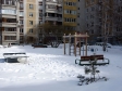 Тольятти, ул. 40 лет Победы, 6: спортивная площадка возле дома