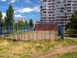 Тольятти, ул. 40 лет Победы, 24: спортивная площадка возле дома