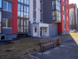 Тольятти, Kurchatov blvd., 7А: площадка для отдыха возле дома
